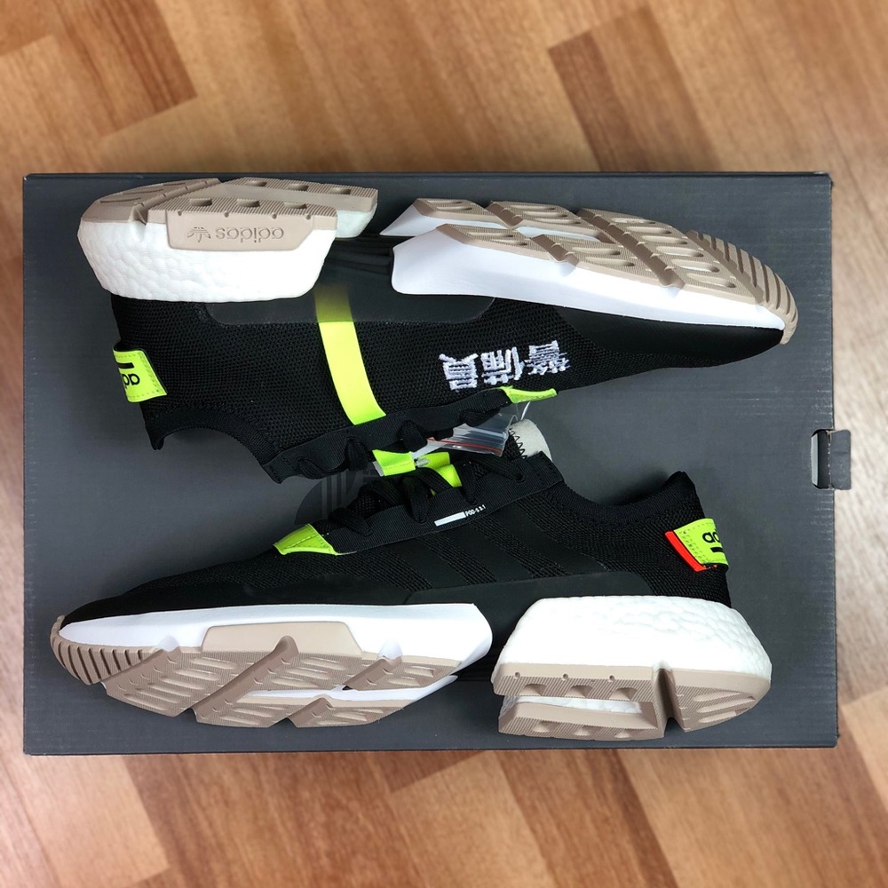 Adidas POD-S3.1 Boost « Traffic Warden » (BD7693) - Picture 6 of 8